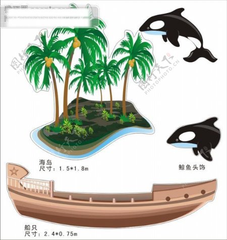 船只海岛椰树鲸鱼