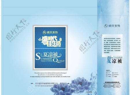 夏凉被图片