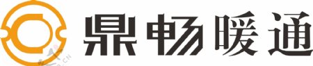 鼎畅暖通公司logo设计图片