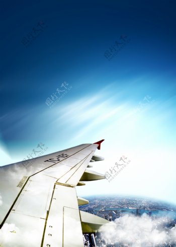 飞机翅膀地产广告图片