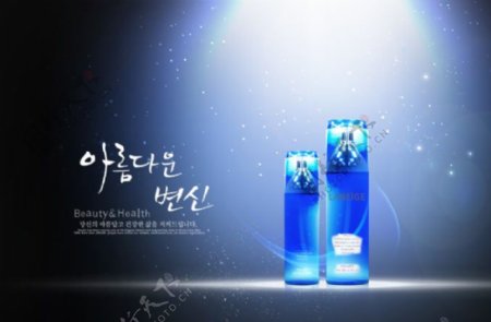韩国品牌化妆品广告PSD分层