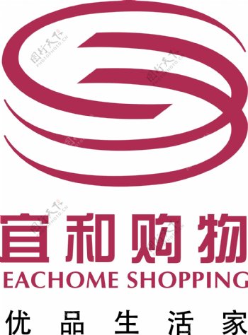 宜和购物logo图片