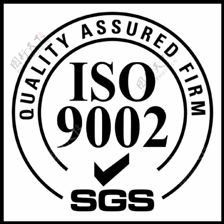 ISO900211