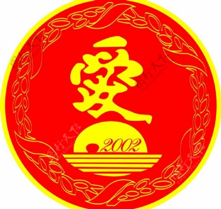 爱足堂logo图片