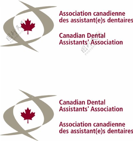 加拿大牙科助理协会