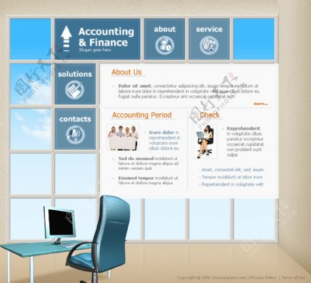 金融会计分析网页模板图片
