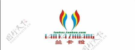 兰卡妆logo设计图片