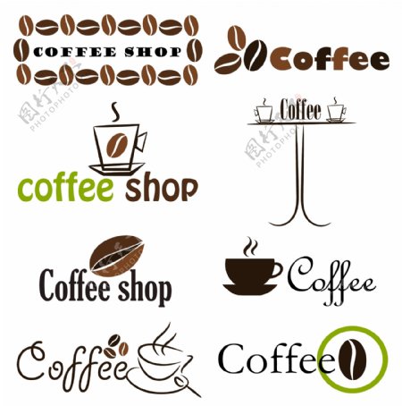 咖啡咖啡豆logo图片