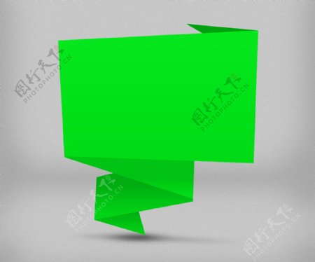 绿色折纸背景