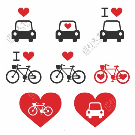 爱心自行车