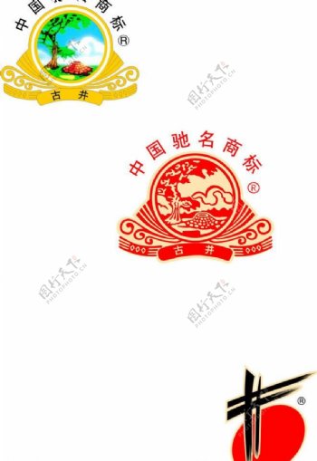 老古井logo图片