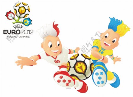 2012年欧洲杯吉祥物矢量图