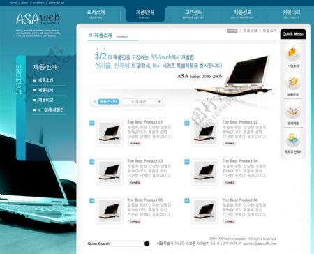 韩国简洁商务网页设计模板图片