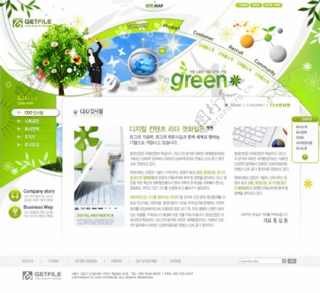 创意韩国网页模板图片