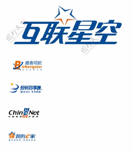 中国电信专项业务标志图片