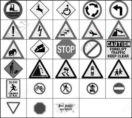 交通标志道路标志交通安全指示标志笔刷图片