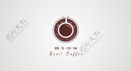 蜗牛咖啡图片