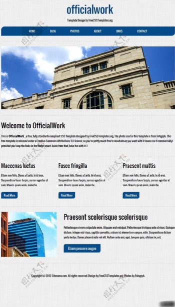 房地产企业网页设计