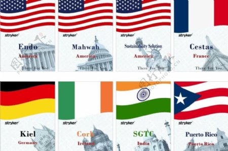 各国国旗海报设计图片