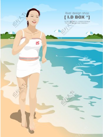 插图插画海滩浪漫跑步
