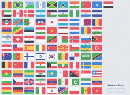 100丰富多彩的世界是平的旗帜图标psd