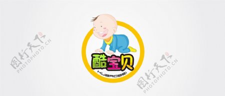 儿童服饰logo图片