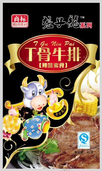 张子龙系列T骨牛排包装设计师DVD01