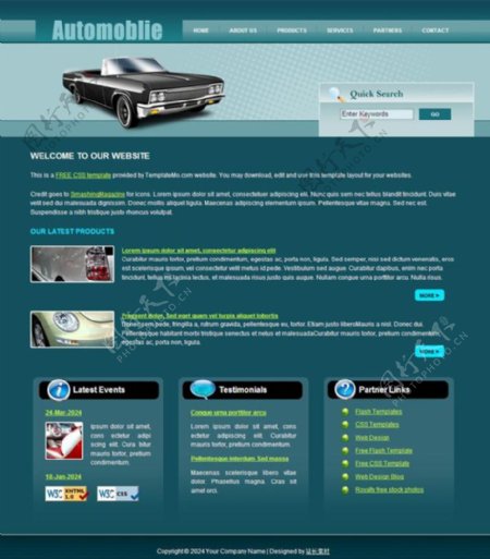汽车网站网页模板CSS
