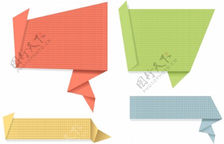 彩色折纸对话框矢量设计