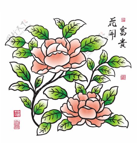 翻译矢量中国牡丹书法的红邮票繁荣翻译梅花好运