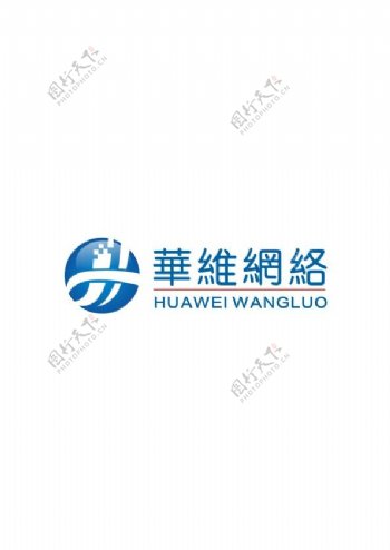 网络公司logo设计图