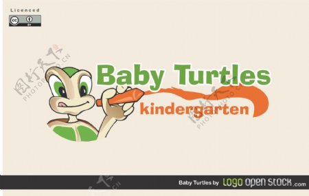 乌龟宝宝幼儿园