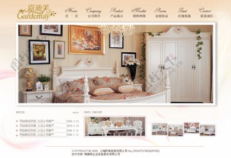 白色欧式家具首页图片