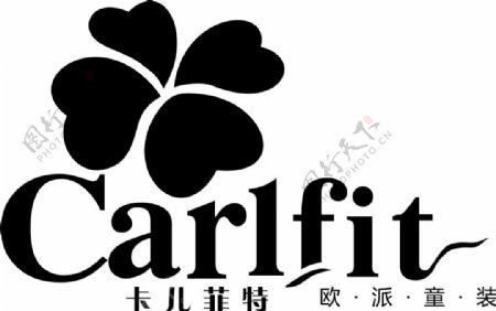 卡尔菲特欧派童装logo