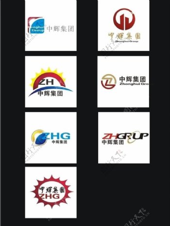 zh字母中辉企业标识图片