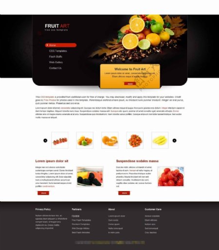 黑色个性的食品网页模板