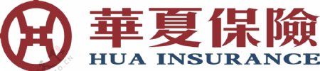 华夏保险新logo