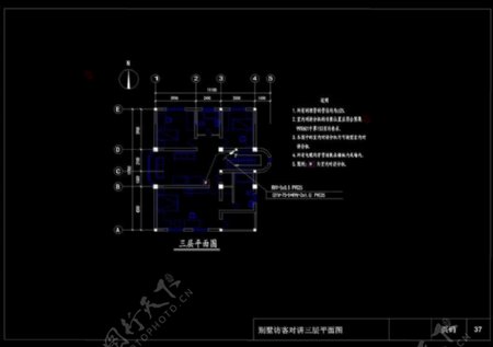 别墅访客对讲三层平面图