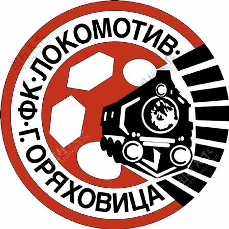FK火车头上奥里亚霍维察