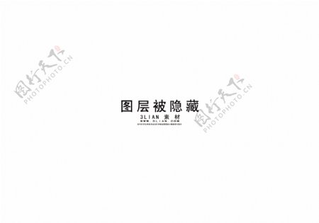 汉唐酒店中国风菜谱模板PSD素材