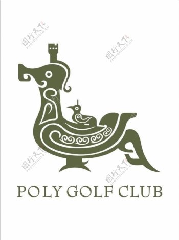 保利高尔夫简易logo2图片