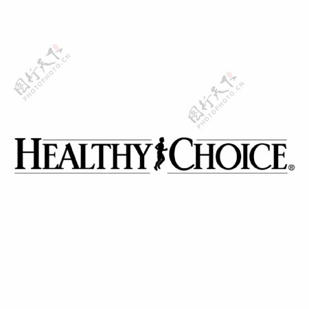 健康的选择0