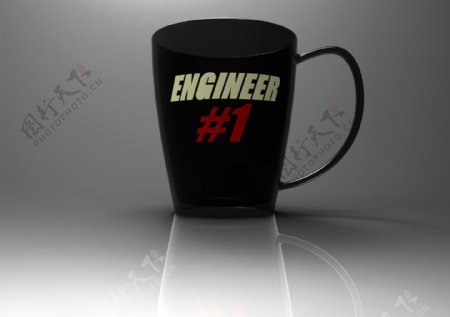 工程师1杯