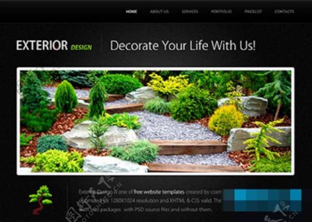 黑色漂亮房地产园林设计公司网站模板