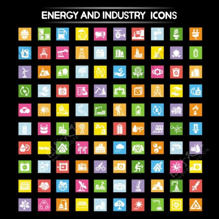 能源和工业图标图片