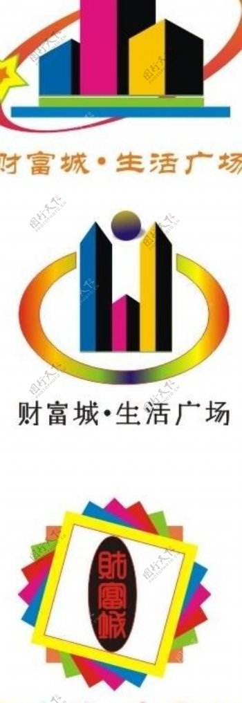 财富城logo图片
