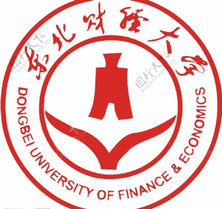 广东外贸外语大学图片