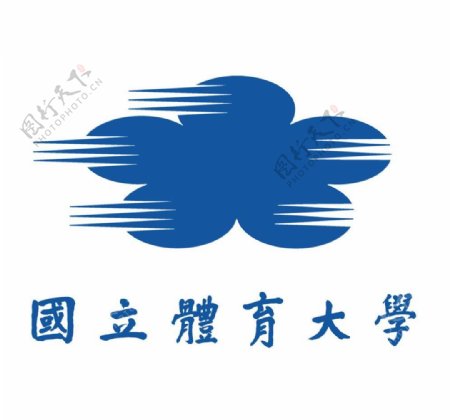 立体育大学矢量校徽log图片