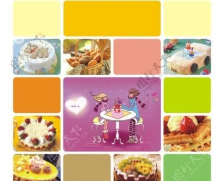 2009食品蛋糕台历封皮3cd文件图片