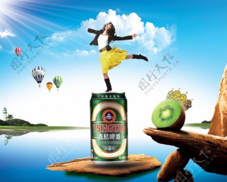 青岛啤酒清凉美女石头广告图片